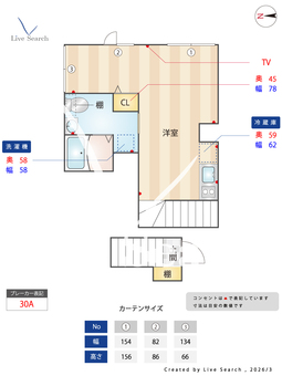 Meguro Senzoku U 202 【東京都西小山駅】 の間取り図