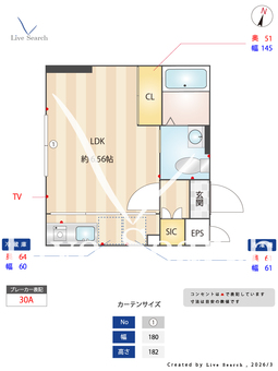 MODULOR池上 306 【東京都池上】 の間取り図