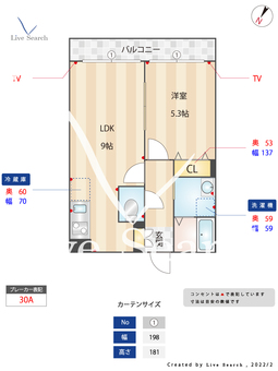 アモリール西片江 302 【福岡県地下鉄七隈線福大前駅】 の間取り図