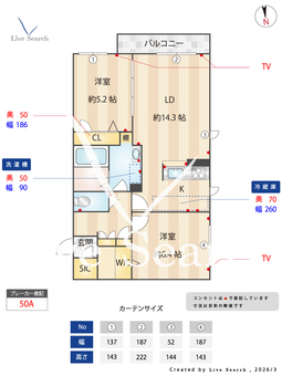 Shamaison E.I 202 【大阪府茨木市駅】 の間取り図