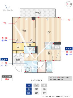 0007985　シャーメゾン膳所中庄 103 【滋賀県膳所駅】 の間取り図