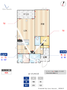 0007300　シャーメゾン　フォルトゥーナ 103 【滋賀県瀬田駅】 の間取り図