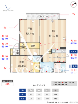 5406300メゾン・オランジェ 201 【兵庫県硯町2丁目6-20  】 の間取り図