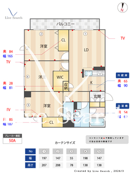シャーメゾン　和田 205 【大阪府北野田駅】 の間取り図