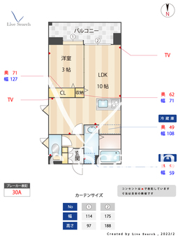 エスペランサ姪浜 505 【福岡県姪浜駅】 の間取り図