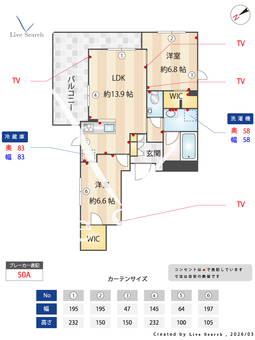 グランセレーノ　大井仙台坂 402 【東京都大井町駅】 の間取り図