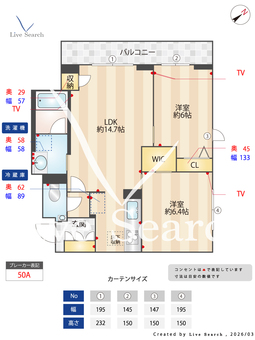 グランセレーノ　大井仙台坂 102 【東京都大井町駅】 の間取り図