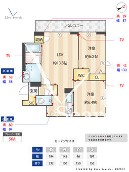 グランセレーノ　大井仙台坂 202 【東京都大井町駅】 の間取り図