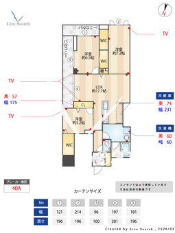 スカイテラス南大塚 1003 【東京都大塚駅】 の間取り図