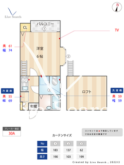 ピュア大橋参番館 202 【福岡県大橋駅】 の間取り図
