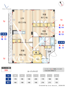 ラフィーネ大森 301 【東京都平和島駅】 の間取り図