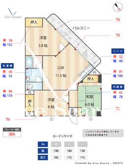 第2ピア博多南 101 【福岡県博多南駅】 の間取り図
