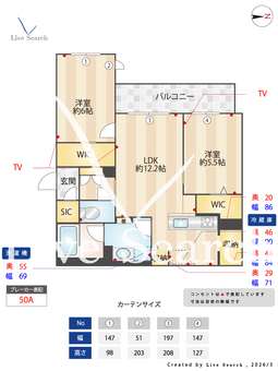Shamaison　Run 301 【大阪府大阪メトロ谷町線 喜連瓜破駅 】 の間取り図