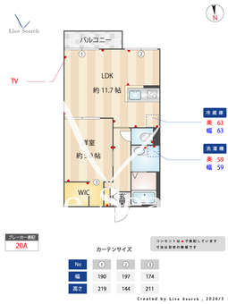 フジパープルハイツ 0203 【大阪府南海電鉄南海本線 住吉大社駅 】 の間取り図