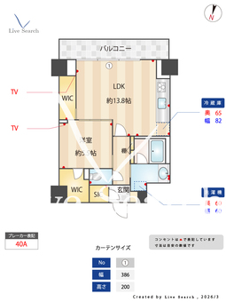 スカイテラス南大塚 706 【東京都大塚駅】 の間取り図