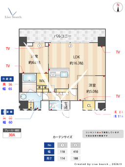 S-RESIDENCE松屋町asence 901 【大阪府松屋町駅】 の間取り図