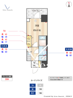 S-RESIDENCE松屋町asence 502 【大阪府松屋町駅】 の間取り図