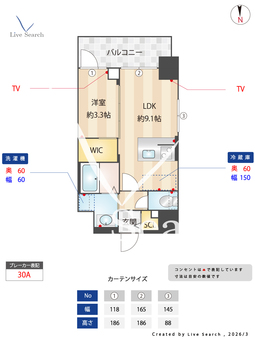 S-RESIDENCE松屋町asence 306 【大阪府松屋町駅】 の間取り図