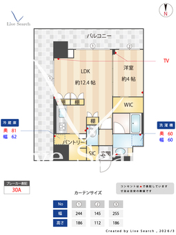 S-RESIDENCE松屋町asence 610 【大阪府松屋町駅】 の間取り図