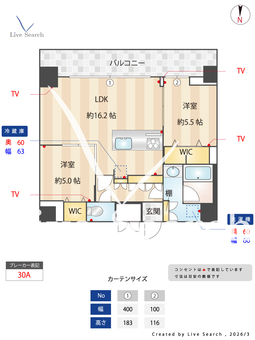 S-RESIDENCE松屋町asence 1004 【大阪府松屋町駅】 の間取り図