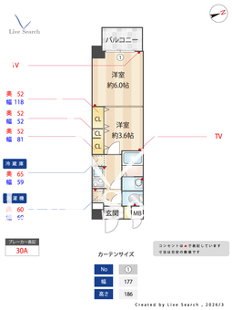S-RESIDENCE上社南amante 109 【愛知県上社駅】 の間取り図