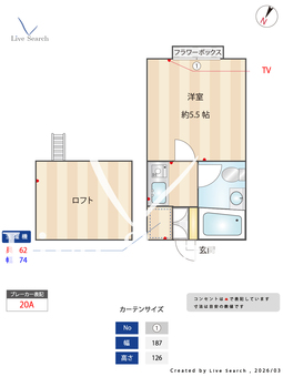 アクアガーデン八千代 202 【千葉県大和田駅】 の間取り図
