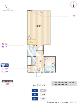KTA熊野前 302 【東京都宮ノ前駅】 の間取り図