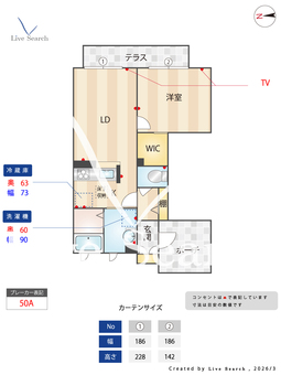 0002391　ラ・ヴィラージュ 0102 【滋賀県湖西線 大津京駅 徒歩11分】 の間取り図