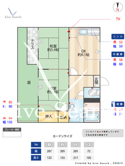 タウニー山本A 102 【大阪府河内山本駅】 の間取り図