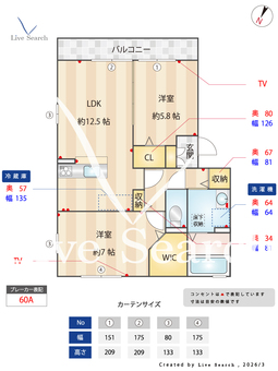 D-room与野公園B 301 【埼玉県与野本町駅】 の間取り図