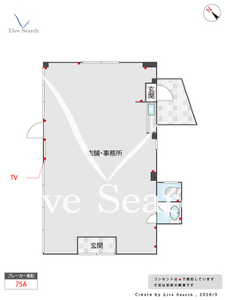 サンライズユキミ 1F 【千葉県馬込沢】 の間取り図