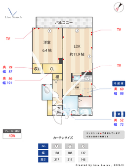 ジャスミン 101 【茨城県荒川沖駅からバス便】 の間取り図