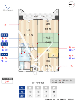 フローラルTS 202 【福岡県博多南】 の間取り図