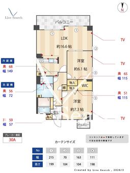 Merveille Un 101 【愛知県戸田駅】 の間取り図
