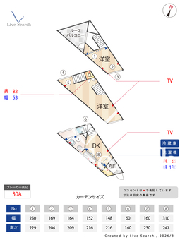 サクラノキテラス中目黒 04 【東京都中目黒駅】 の間取り図
