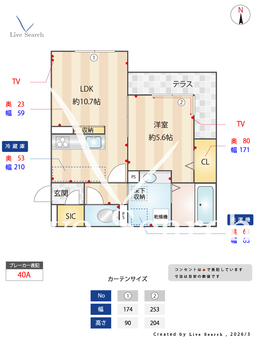 パサログランデ背戸口 101 【大阪府大阪メトロ谷町線　平野駅】 の間取り図