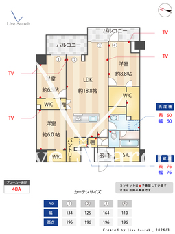 スカイテラス南大塚 1005 【東京都大塚駅】 の間取り図