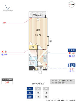 ルモールTJ 103 【福岡県藤崎駅】 の間取り図