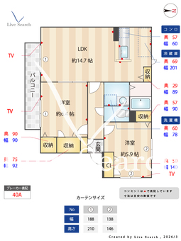 イデアルコート 101 【奈良県大和高田】 の間取り図
