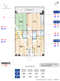 シーサイド三苫№2 203 【福岡県三苫駅】 の間取り図