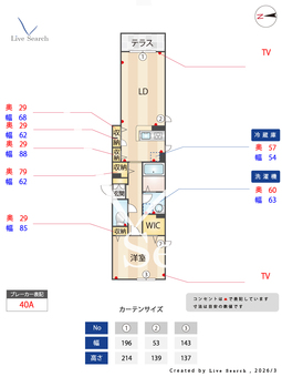 シャーメゾン　白扇 0102 【大阪府南海電鉄南海本線 住吉大社駅】 の間取り図