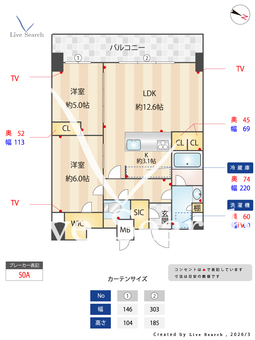S-RESIDENCE上社南amante 1003 【愛知県上社駅】 の間取り図