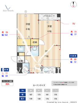 月村ビル 103 【東京都高井戸駅】 の間取り図
