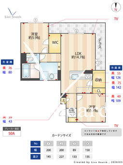 グランフォレスト赤坂 102 【福岡県六本松】 の間取り図