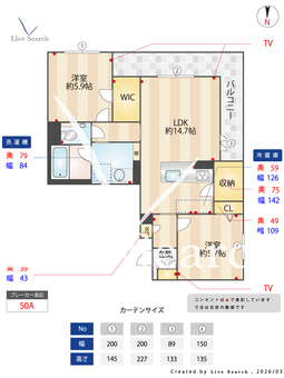 グランフォレスト赤坂 302 【福岡県六本松】 の間取り図