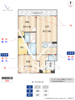 グランフォレスト赤坂 201 【福岡県六本松】 の間取り図
