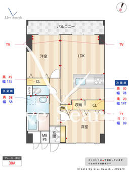 ライオンズマンション桜坂 503 【福岡県桜坂駅】 の間取り図