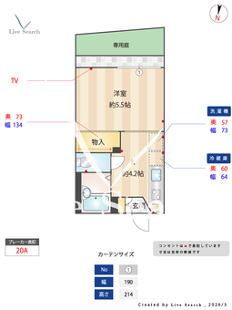 オリエント高針 B102 【愛知県星ヶ丘駅】 の間取り図