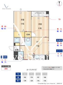 月村ビル 203 【東京都高井戸駅】 の間取り図