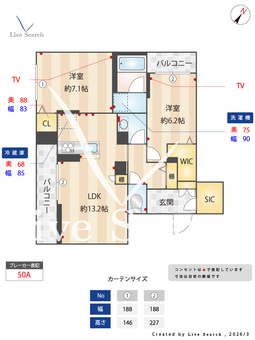 サンパティークM 201 【埼玉県上尾駅】 の間取り図